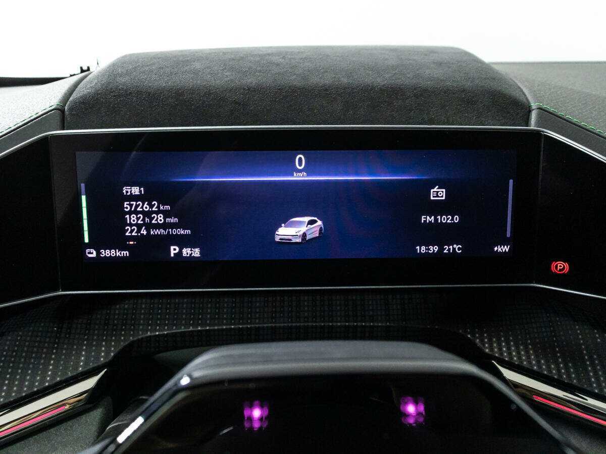 Zeekr 001 с пробегом — 2023 год. Фото: #11