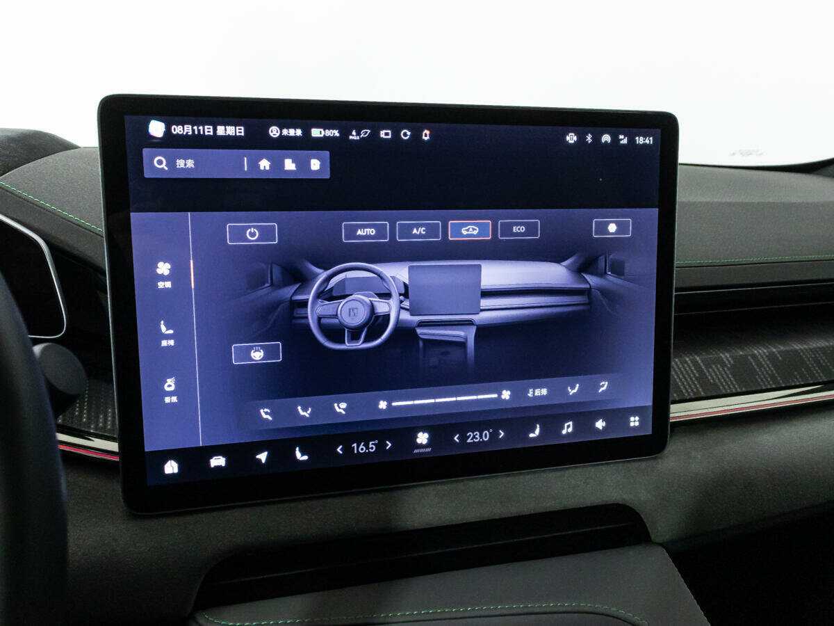 Zeekr 001 с пробегом — 2023 год. Фото: #15