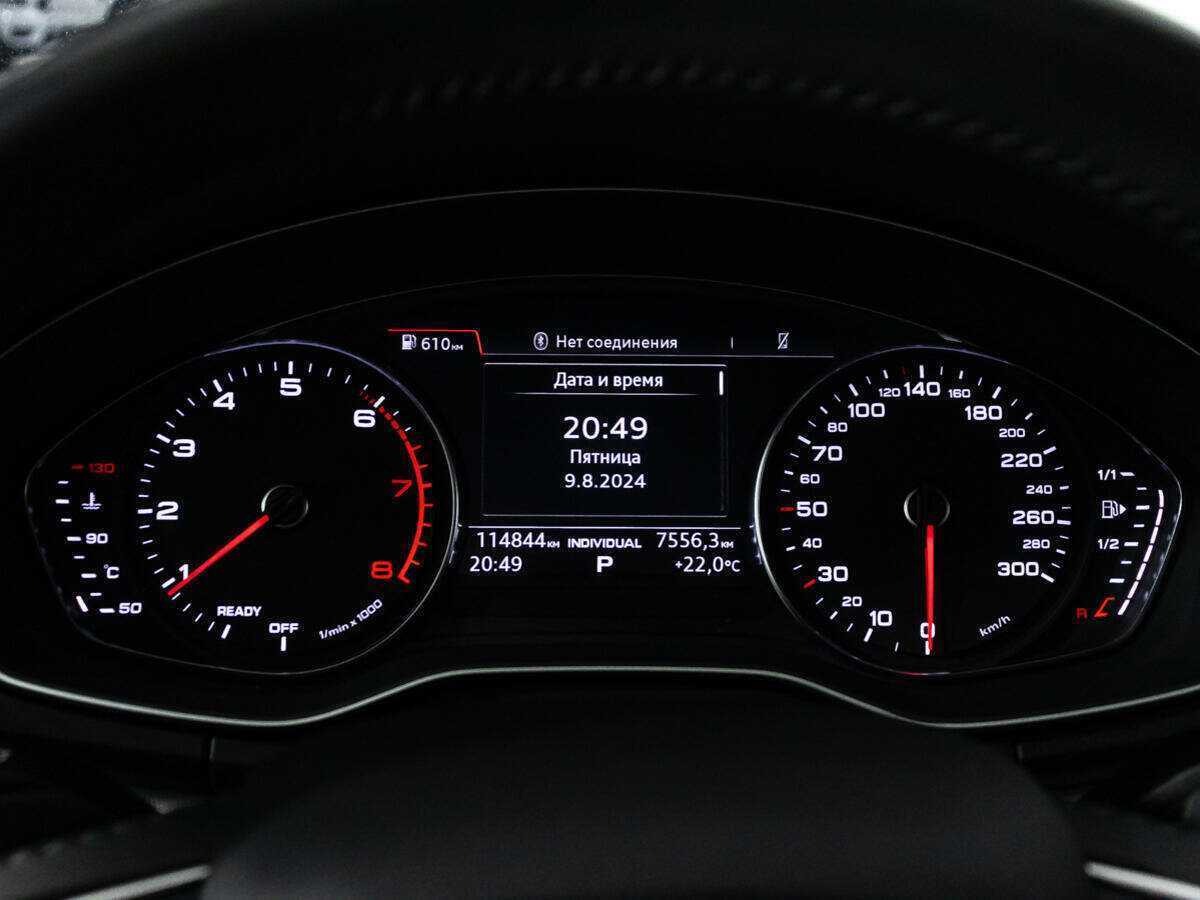 Audi Q5 с пробегом — 2019 год. Фото: #11