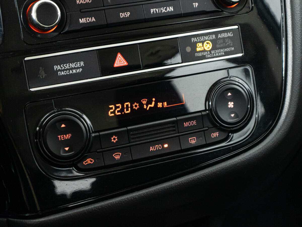 Mitsubishi Outlander с пробегом — 2020 год. Фото: #14