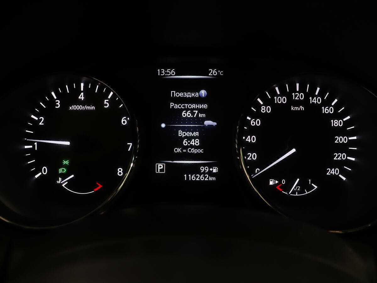 Nissan X-Trail с пробегом — 2018 год. Фото: #12