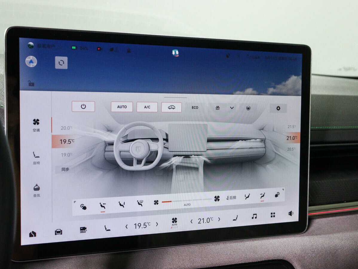 Zeekr 001 с пробегом — 2022 год. Фото: #17