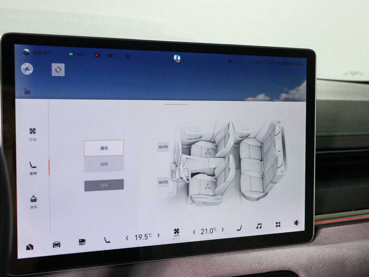 Zeekr 001 с пробегом — 2022 год. Фото: #18