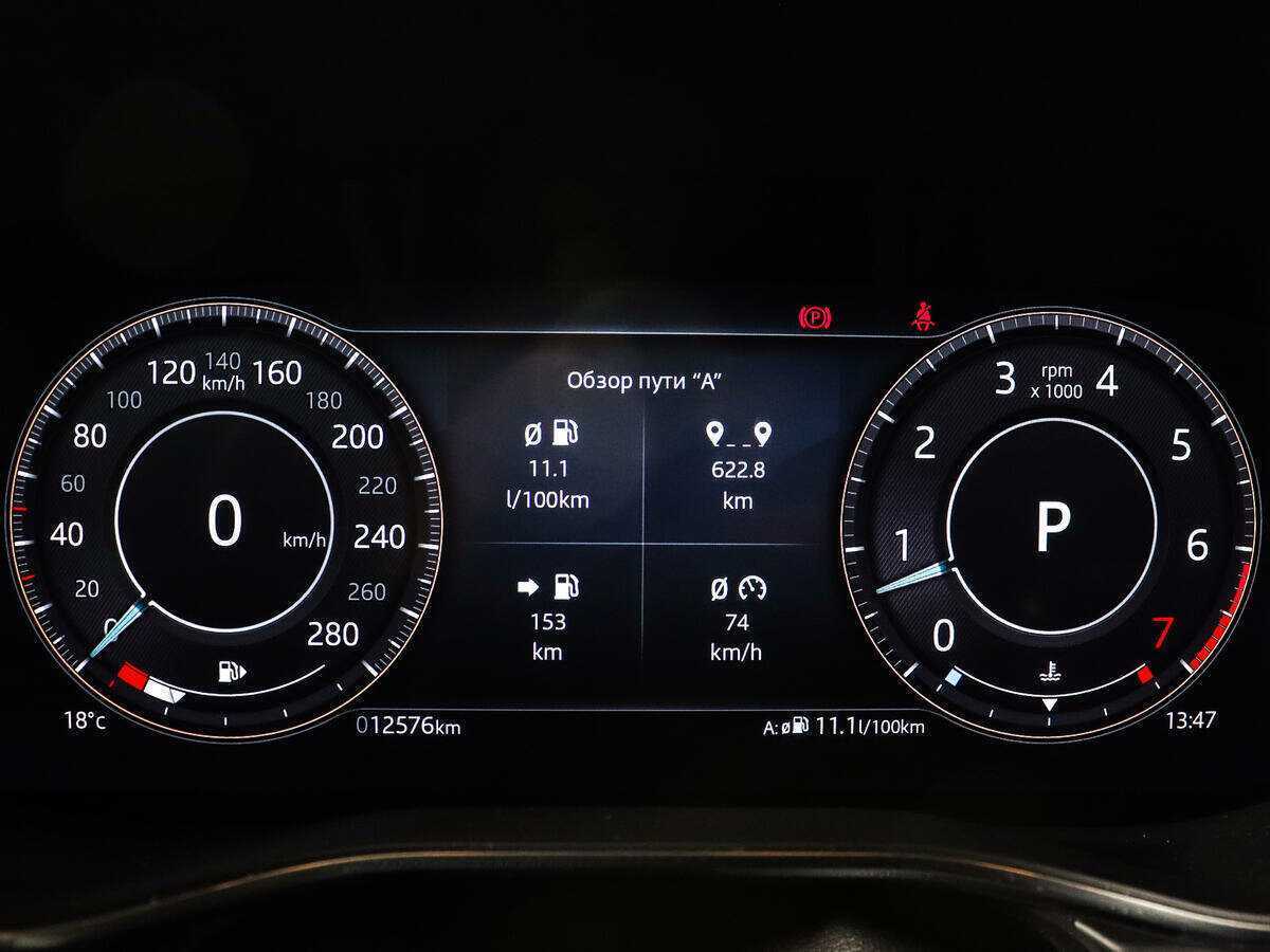 Jaguar F-Pace с пробегом — 2021 год. Фото: #8