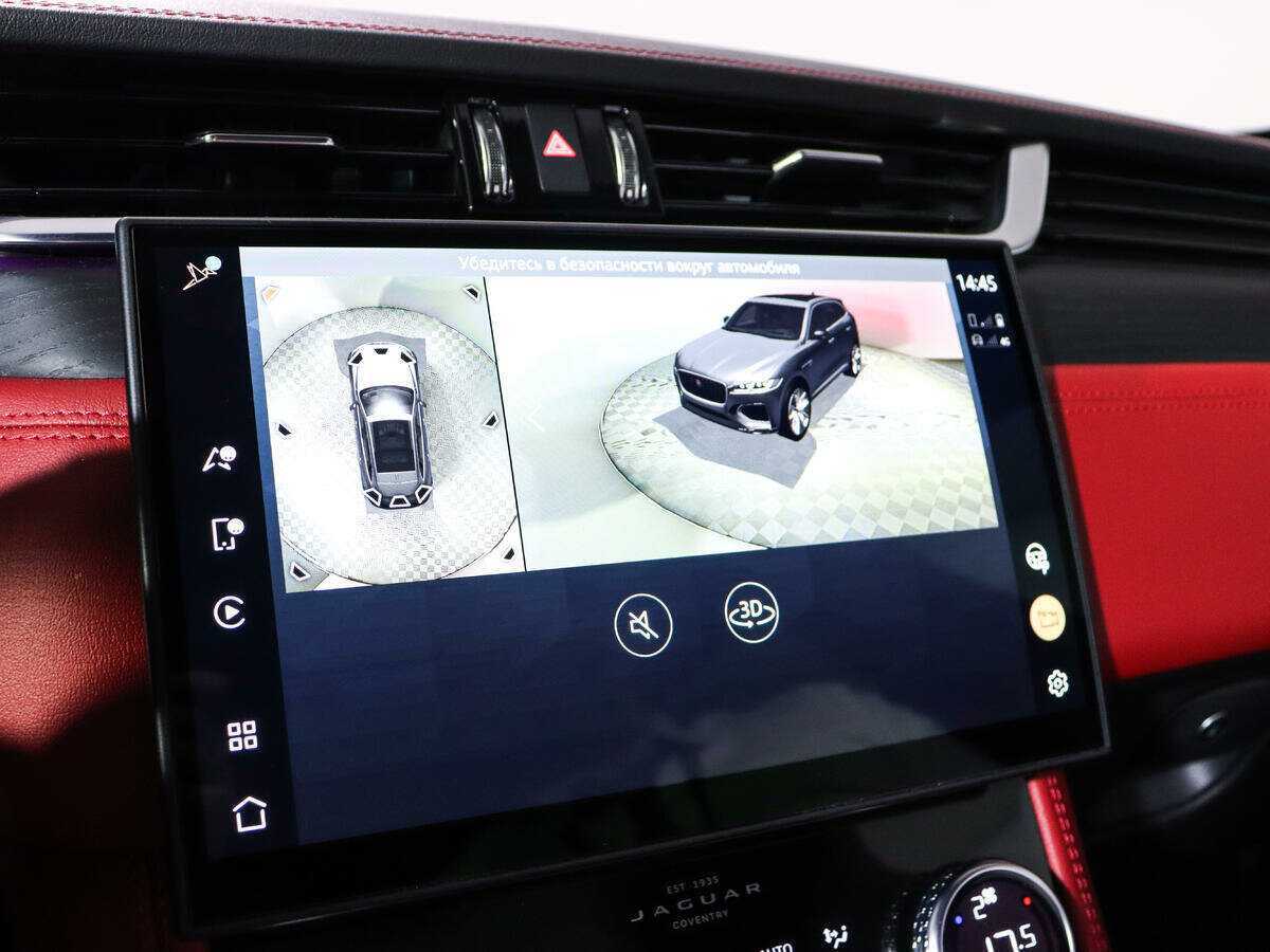 Jaguar F-Pace с пробегом — 2021 год. Фото: #15