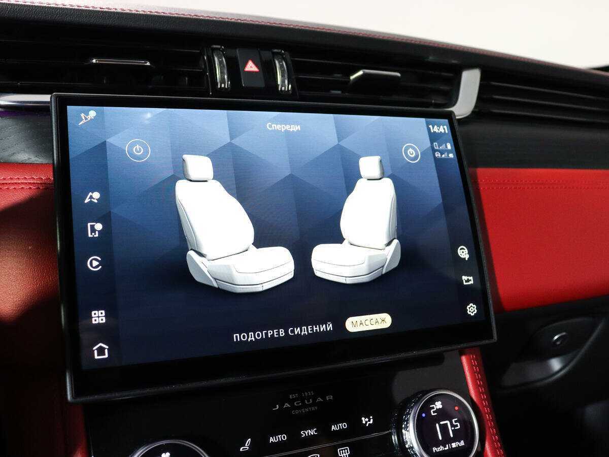 Jaguar F-Pace с пробегом — 2021 год. Фото: #16