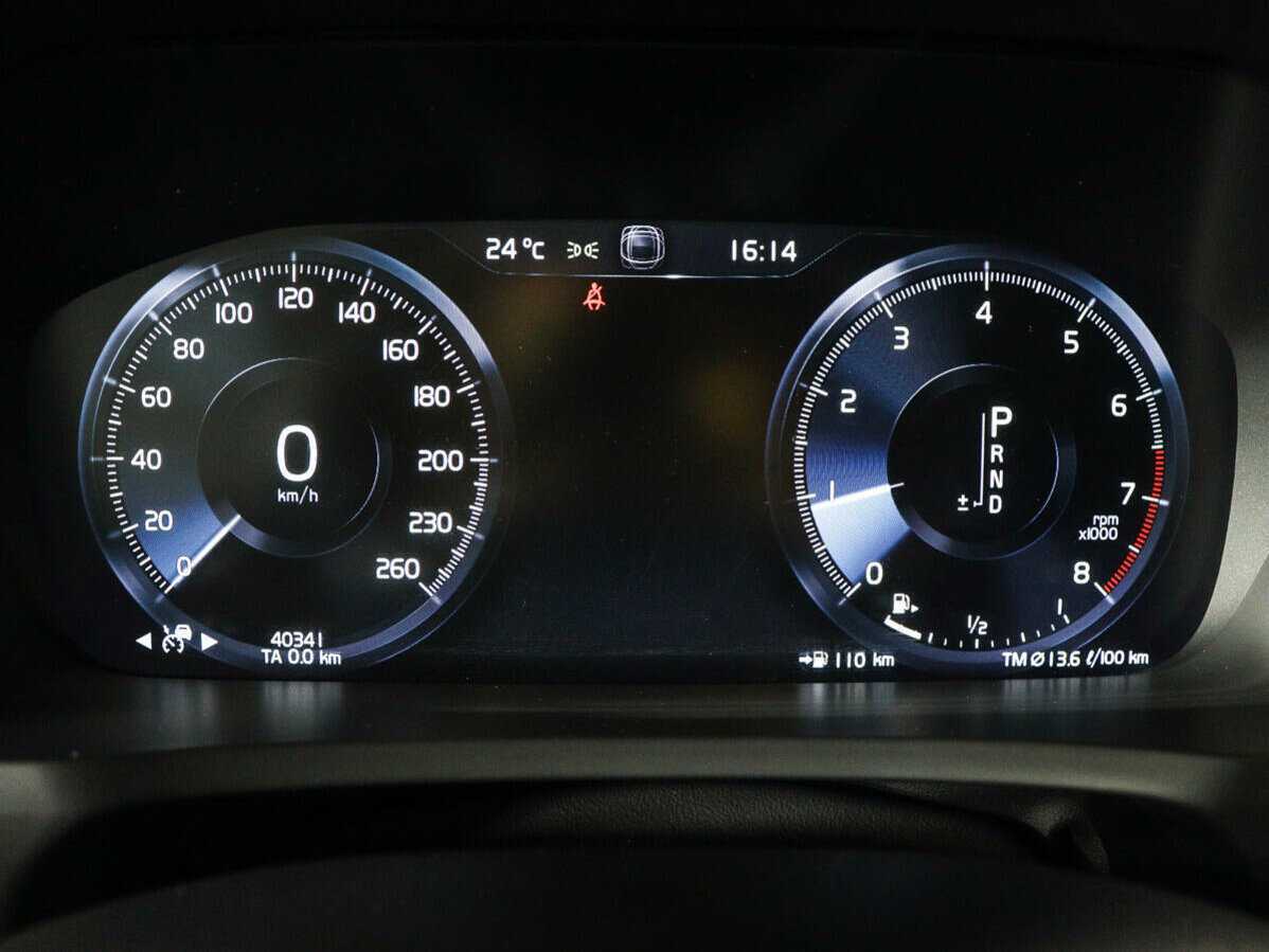 Volvo XC90 с пробегом — 2020 год. Фото: #8