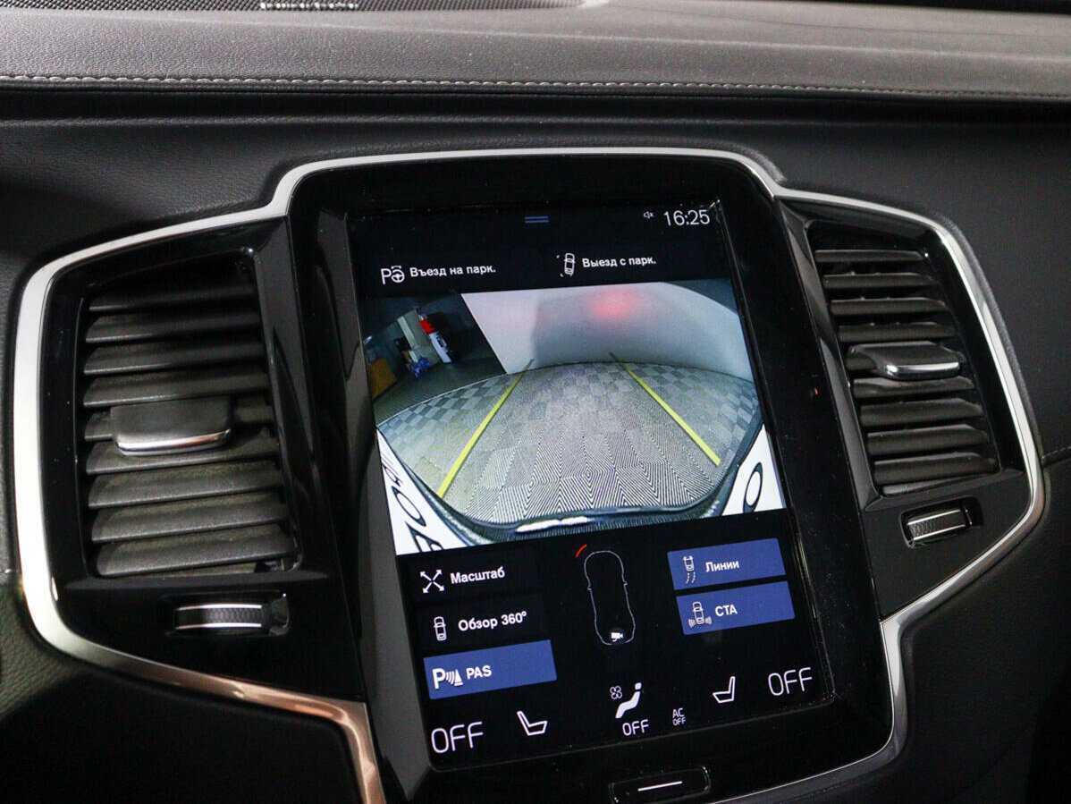 Volvo XC90 с пробегом — 2020 год. Фото: #23