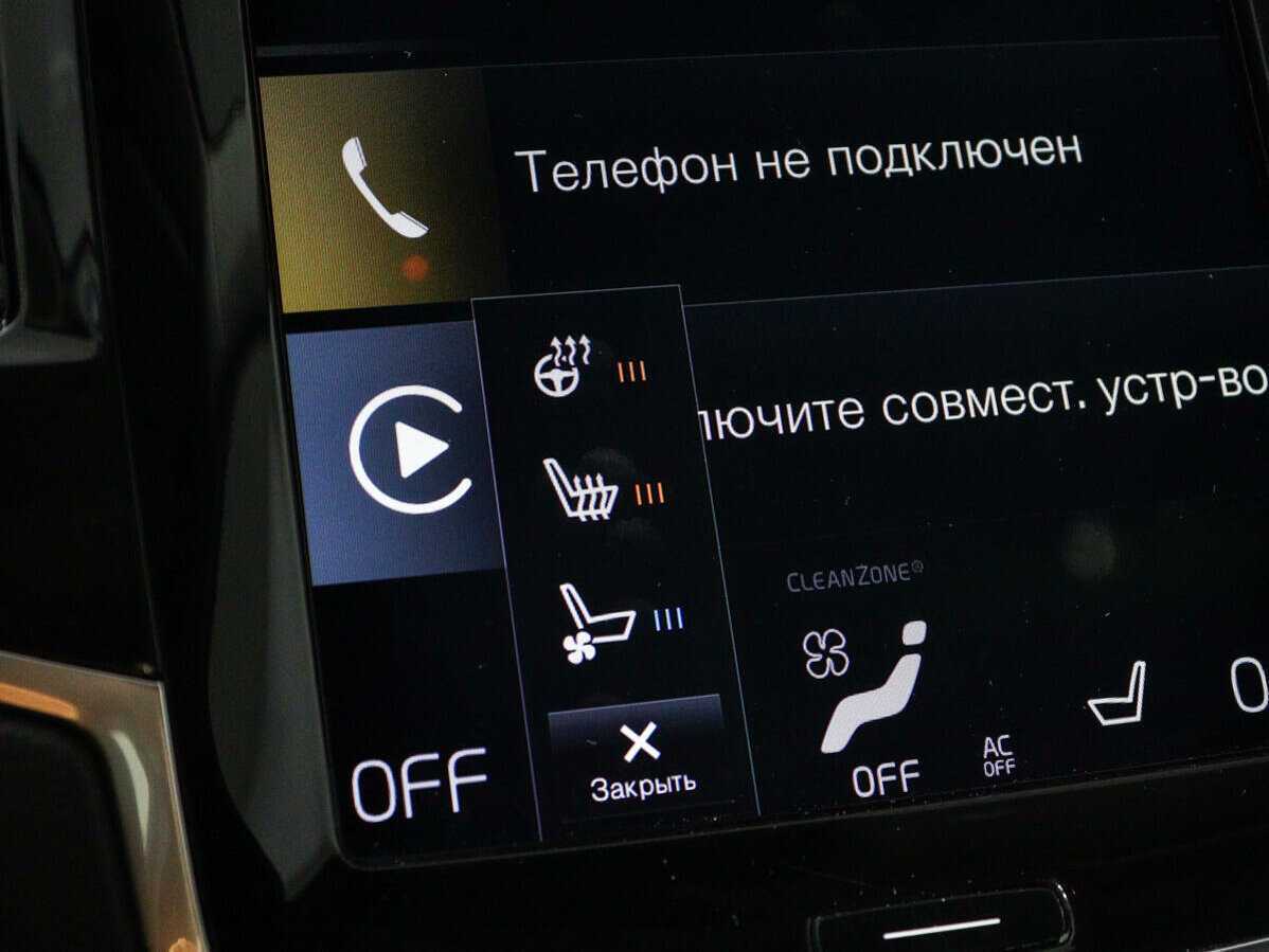 Volvo XC90 с пробегом — 2020 год. Фото: #25