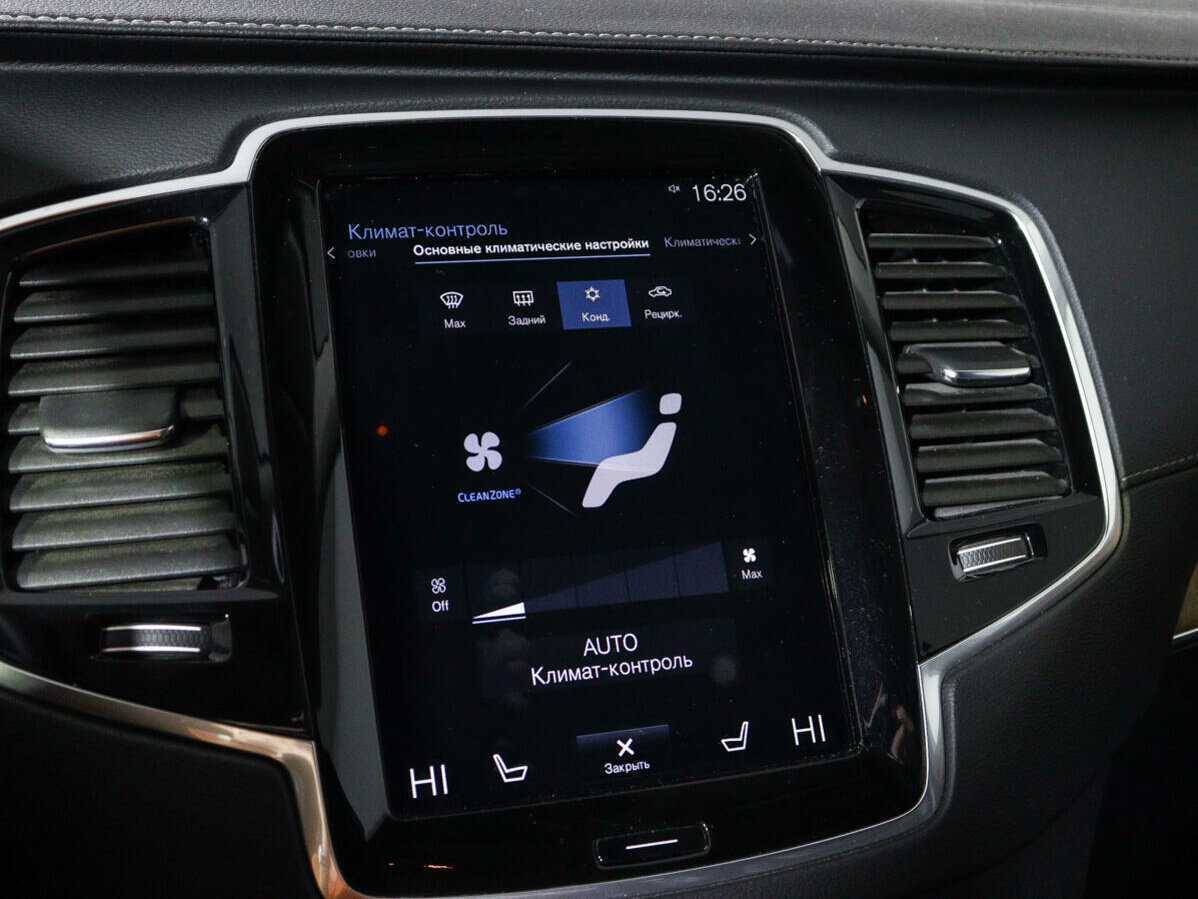 Volvo XC90 с пробегом — 2020 год. Фото: #26