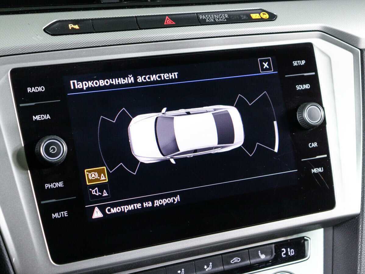 Volkswagen Passat с пробегом — 2019 год. Фото: #16