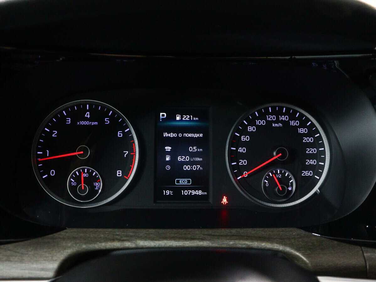 Kia K5 с пробегом — 2021 год. Фото: #8