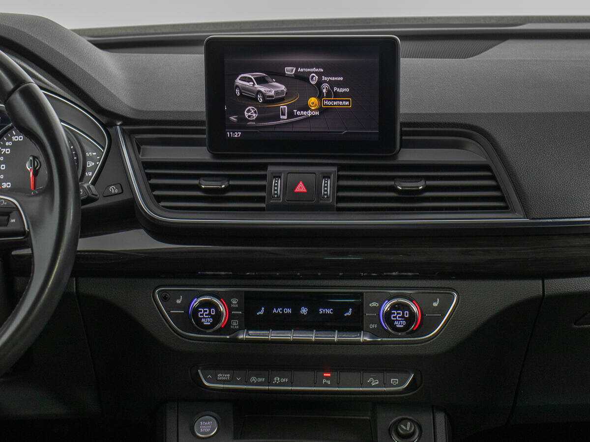 Audi Q5 с пробегом — 2019 год. Фото: #16