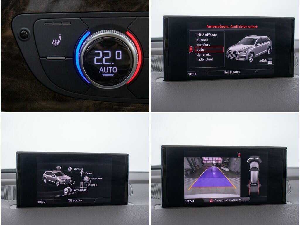 Audi Q7 с пробегом — 2016 год. Фото: #22