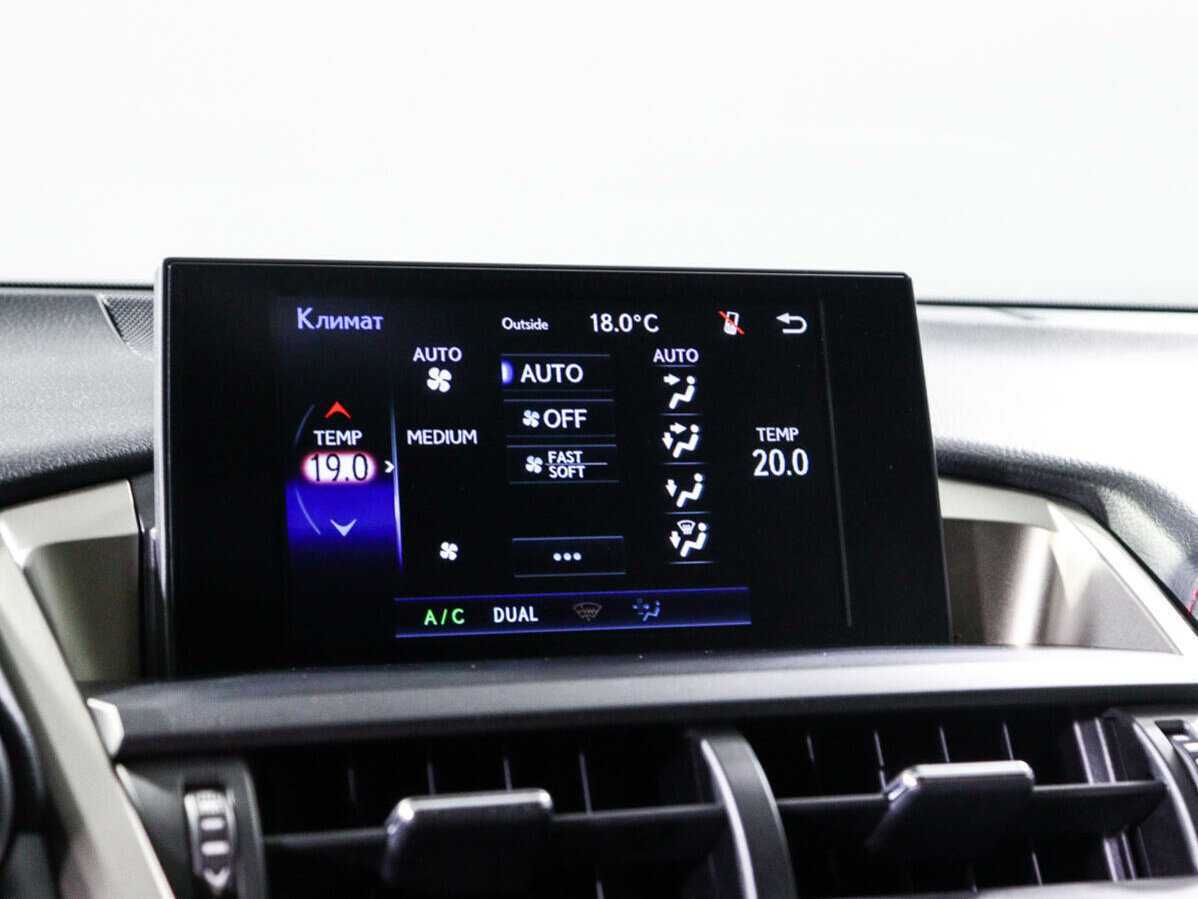 Lexus NX с пробегом — 2015 год. Фото: #13