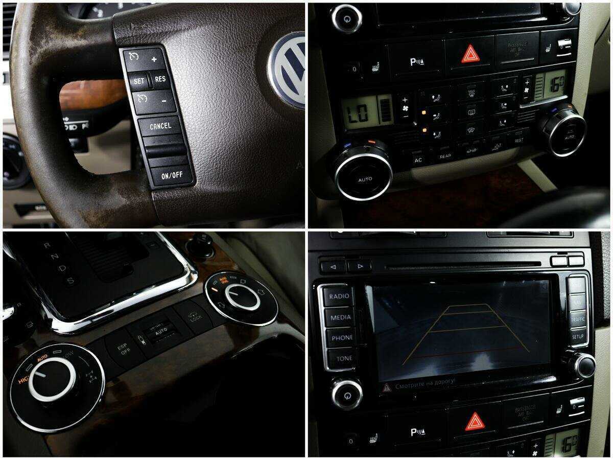 Volkswagen Touareg с пробегом — 2008 год. Фото: #14