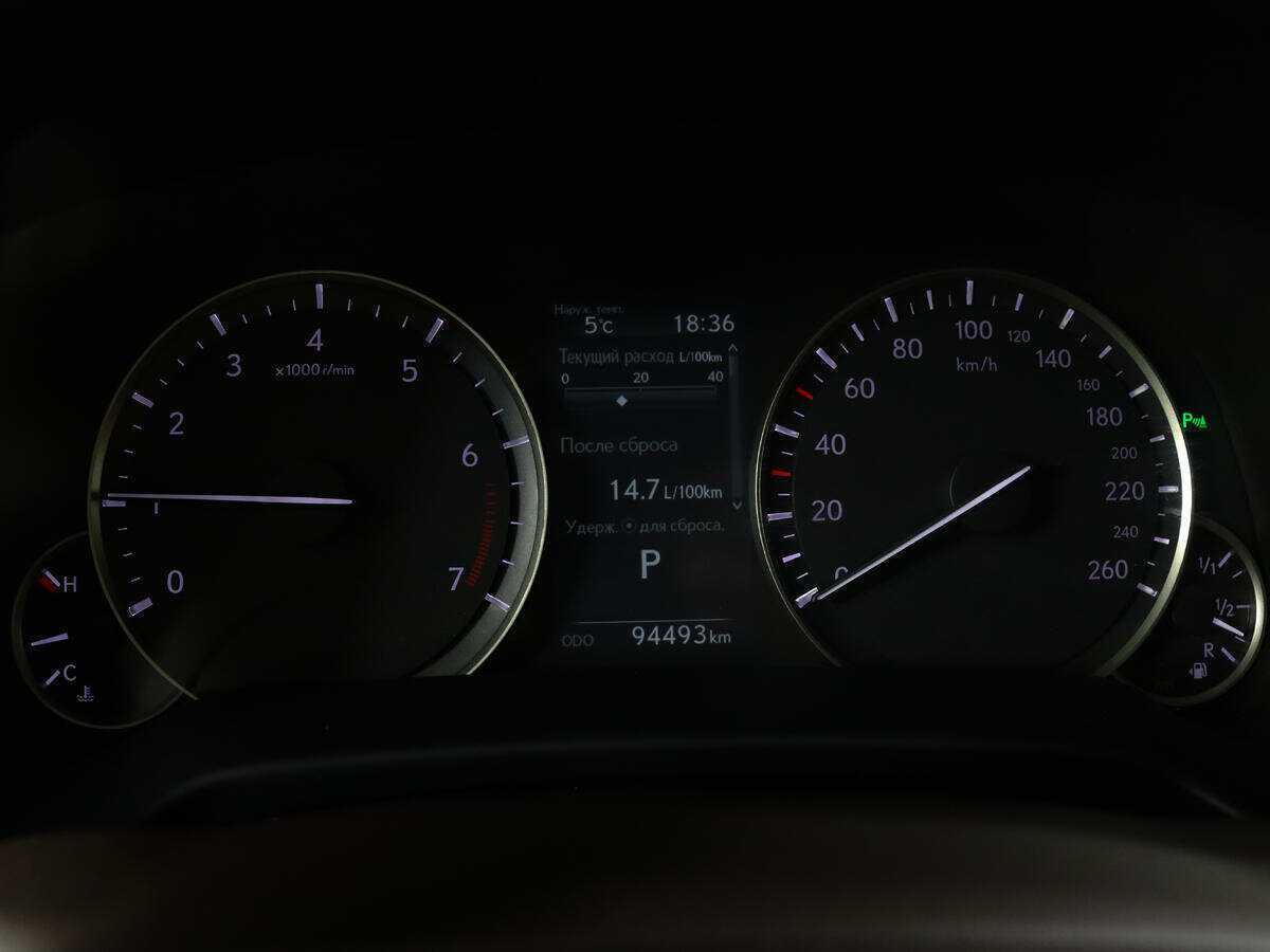 Lexus RX с пробегом — 2018 год. Фото: #8