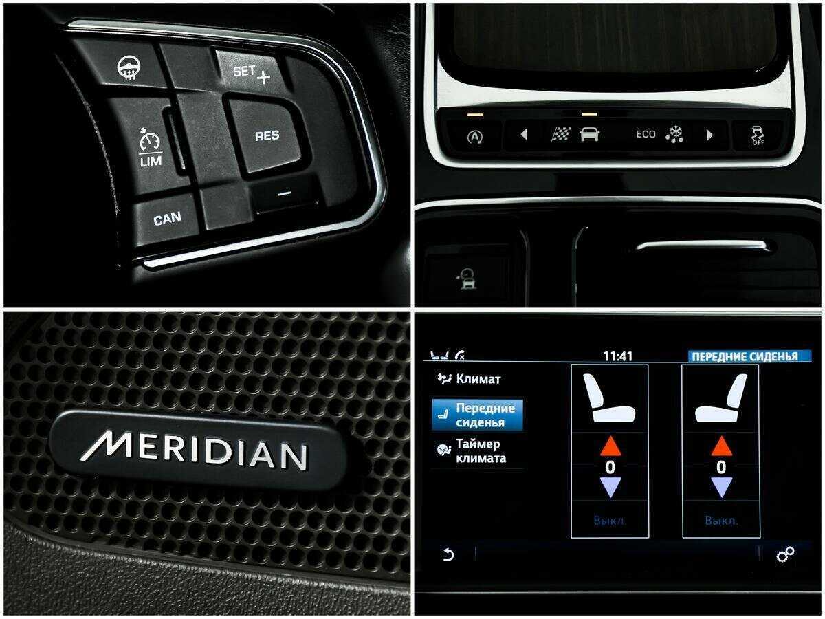 Jaguar F-Pace с пробегом — 2017 год. Фото: #15