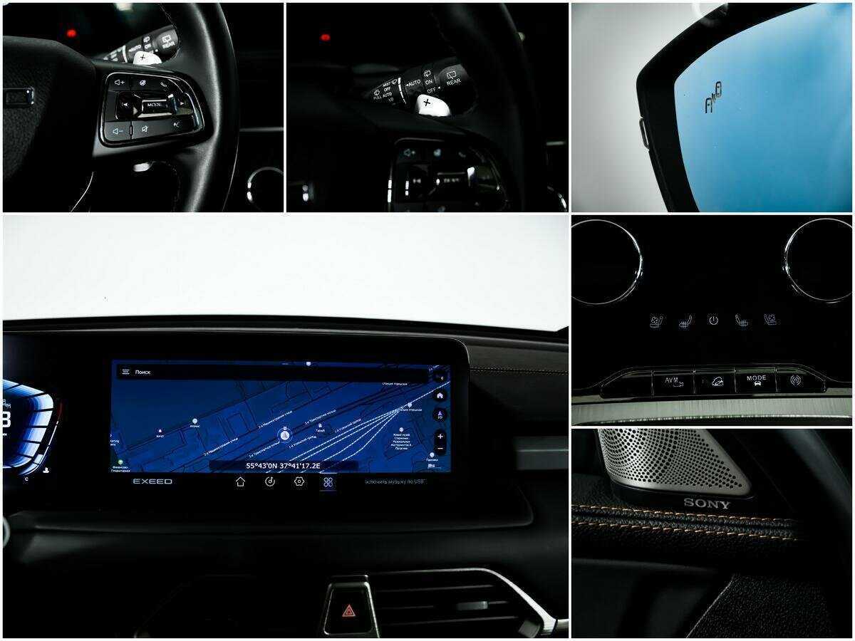 EXEED TXL с пробегом — 2022 год. Фото: #16