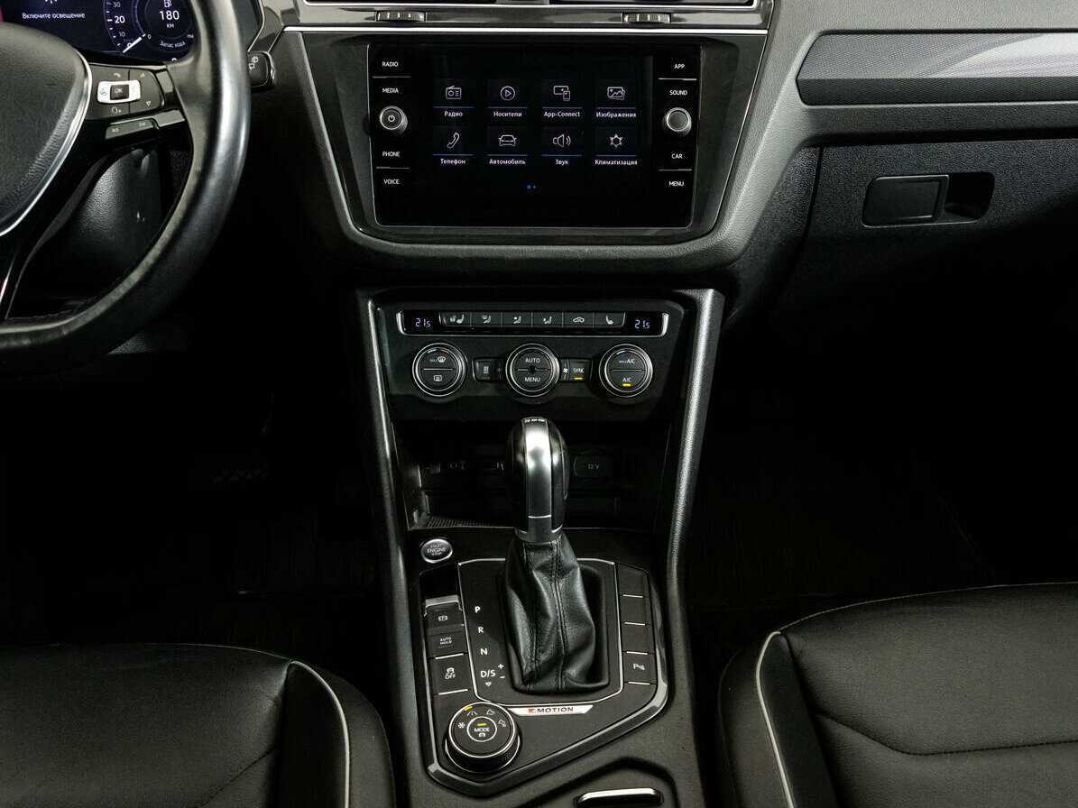 Volkswagen Tiguan с пробегом — 2017 год. Фото: #13