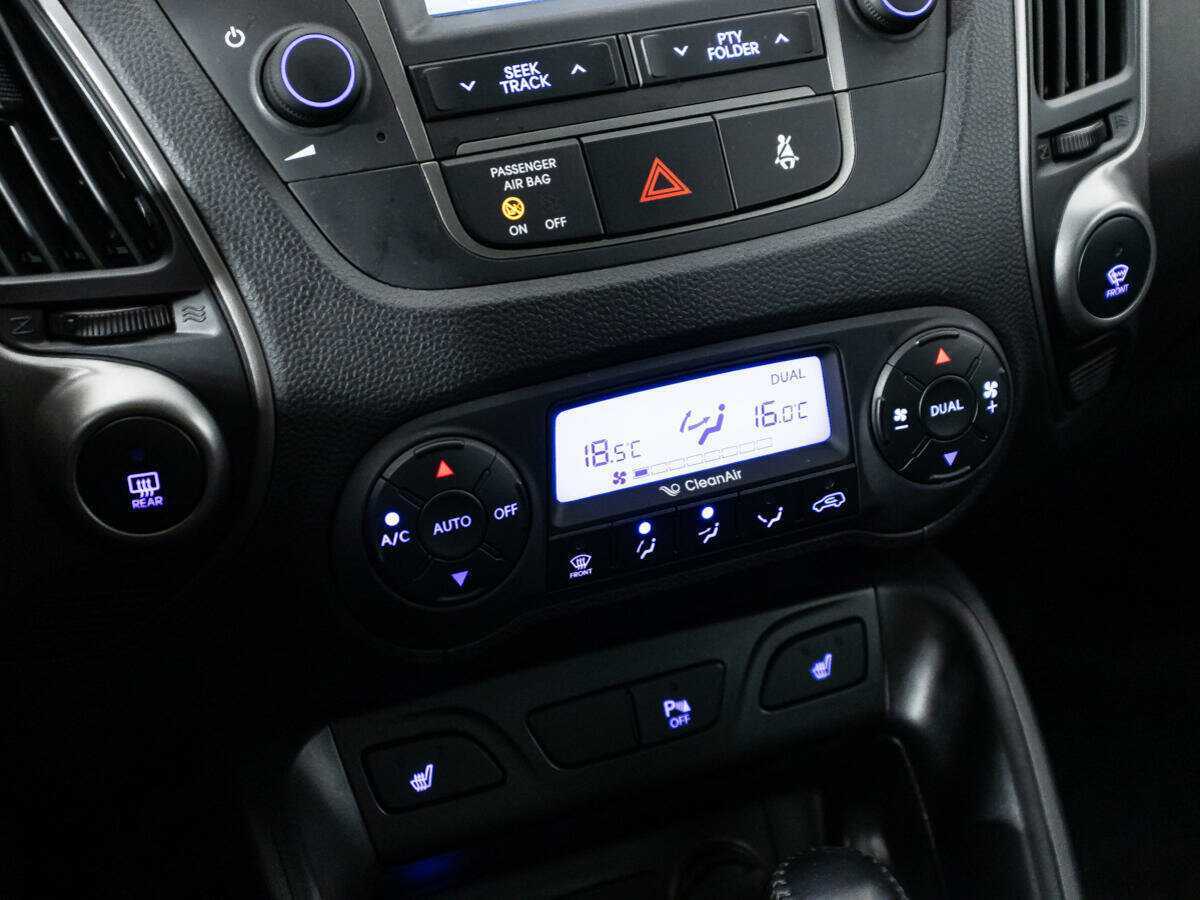 Hyundai ix35 с пробегом — 2014 год. Фото: #15