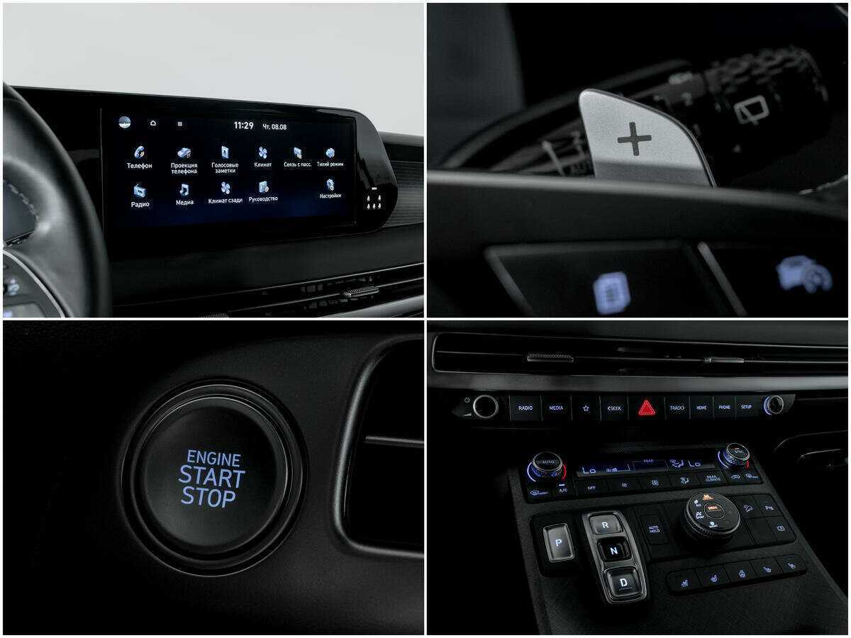 Hyundai Palisade с пробегом — 2023 год. Фото: #13