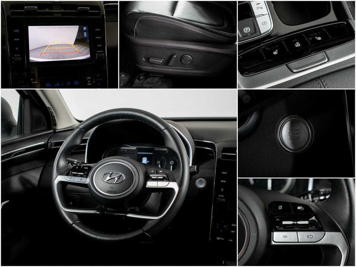 Hyundai Tucson с пробегом — 2023 год. Фото: #10