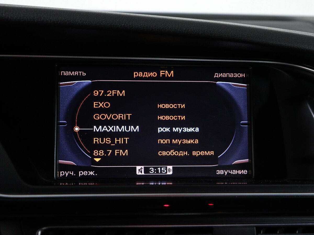 Audi RS 5 с пробегом — 2011 год. Фото: #20