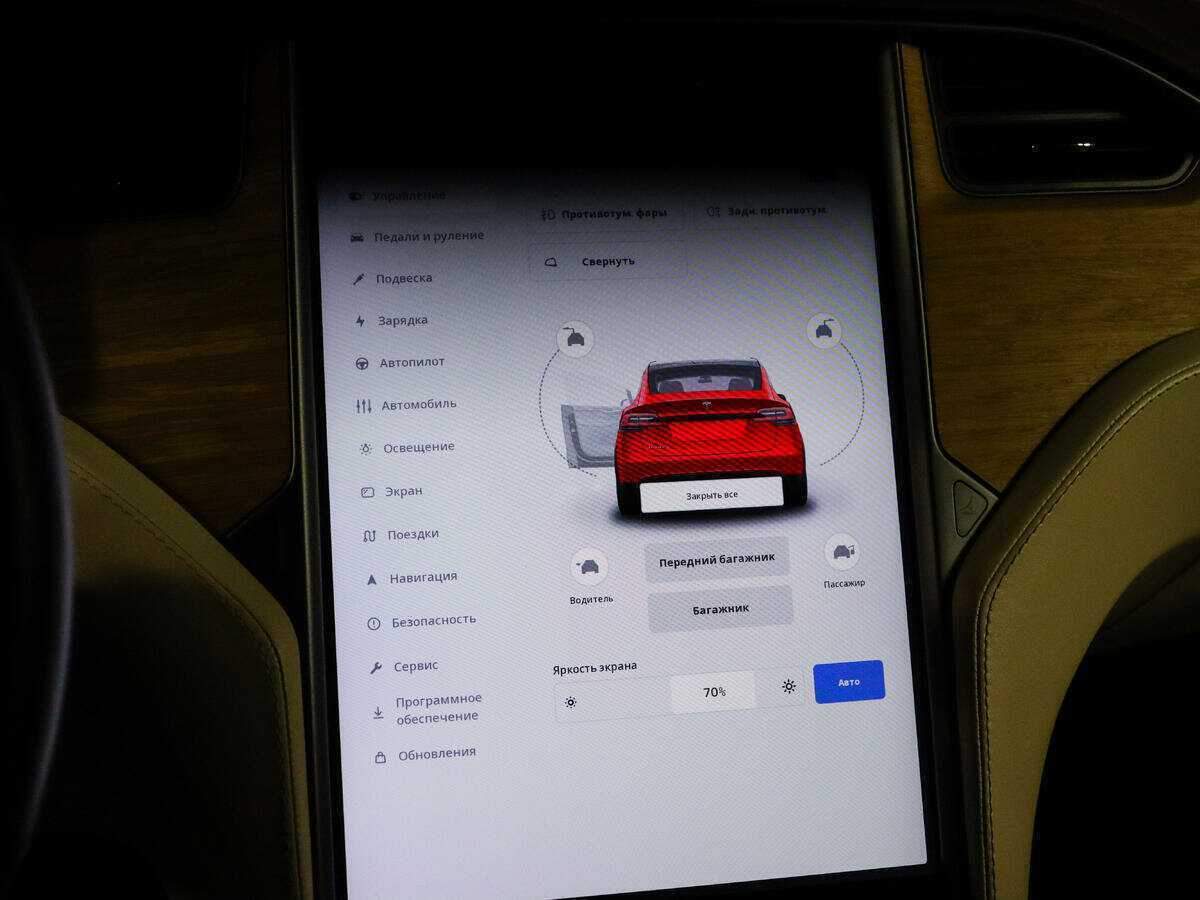 Tesla Model X с пробегом — 2019 год. Фото: #25