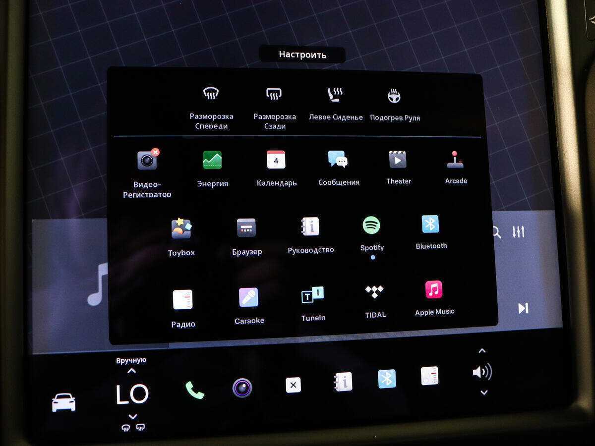 Tesla Model X с пробегом — 2018 год. Фото: #11