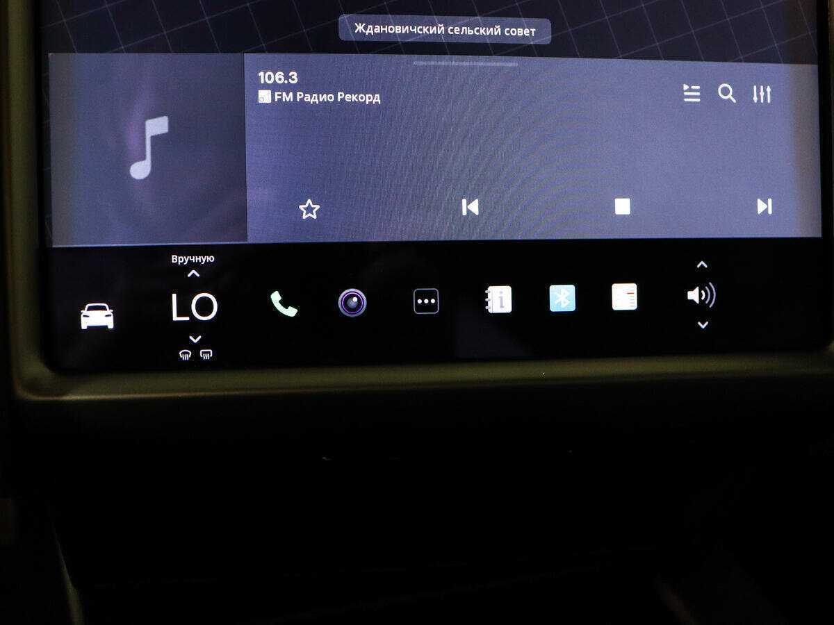 Tesla Model X с пробегом — 2018 год. Фото: #12