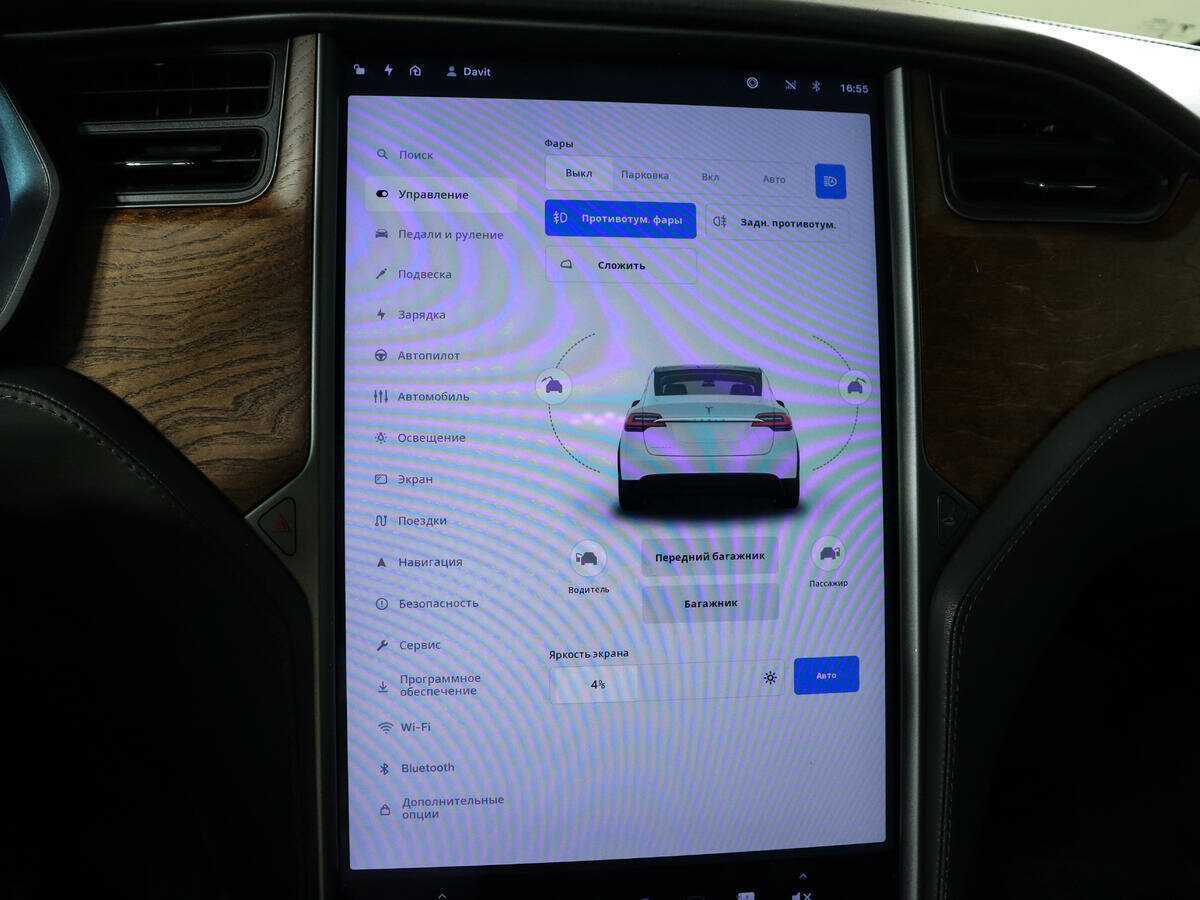 Tesla Model X с пробегом — 2020 год. Фото: #14