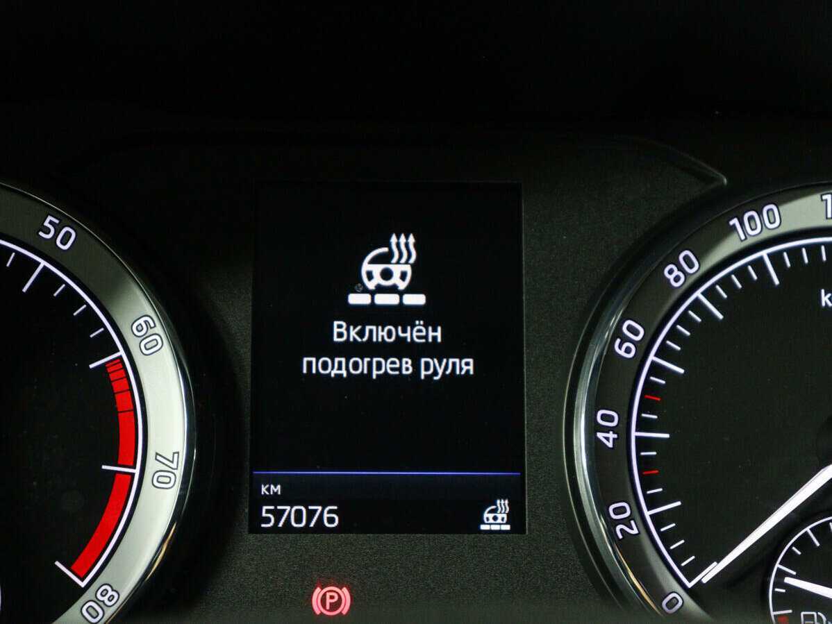 Skoda Karoq с пробегом — 2021 год. Фото: #16