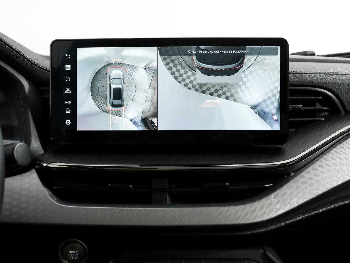 Haval F7 с пробегом — 2022 год. Фото: #19