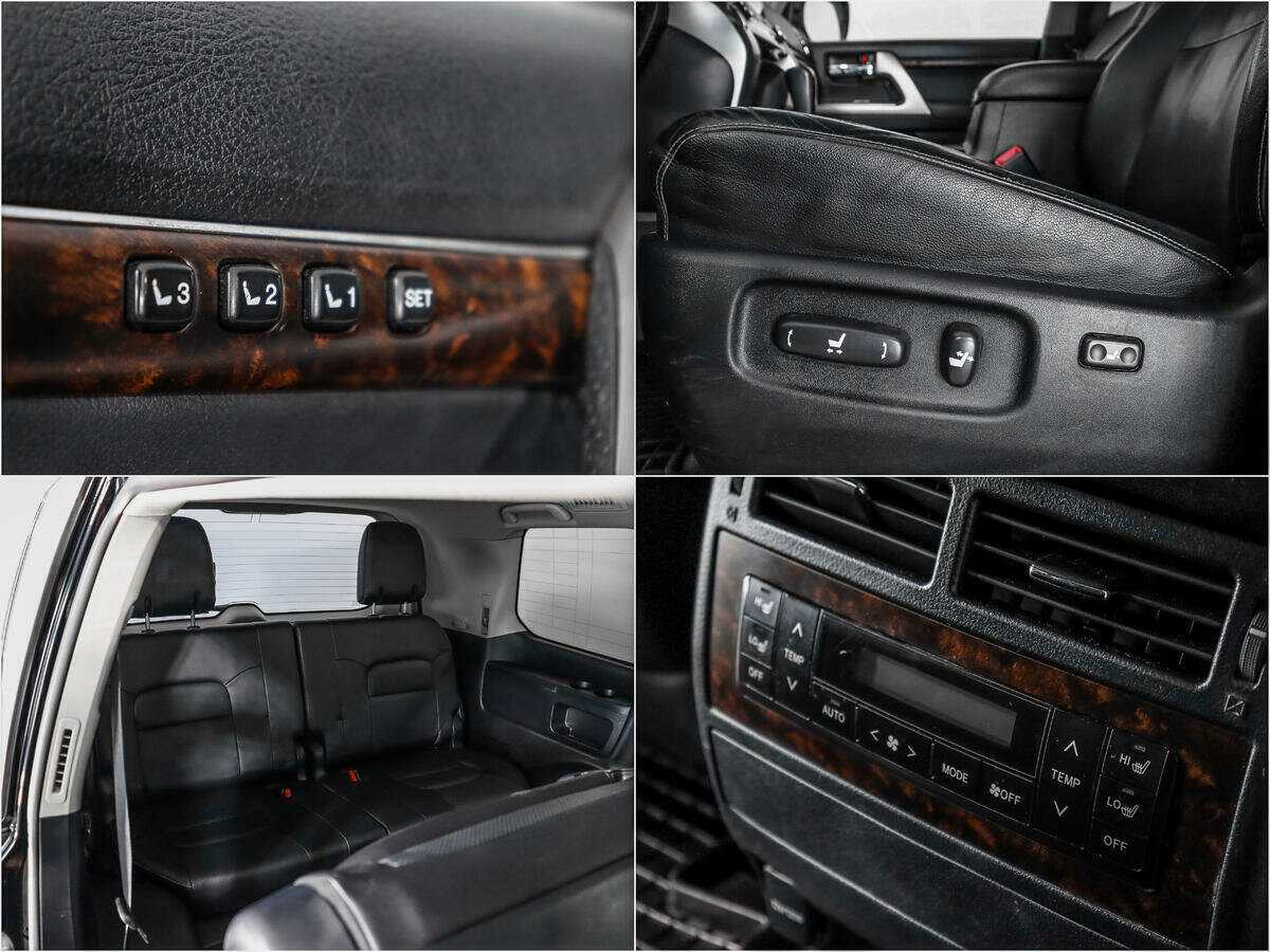 Toyota Land Cruiser с пробегом — 2012 год. Фото: #13