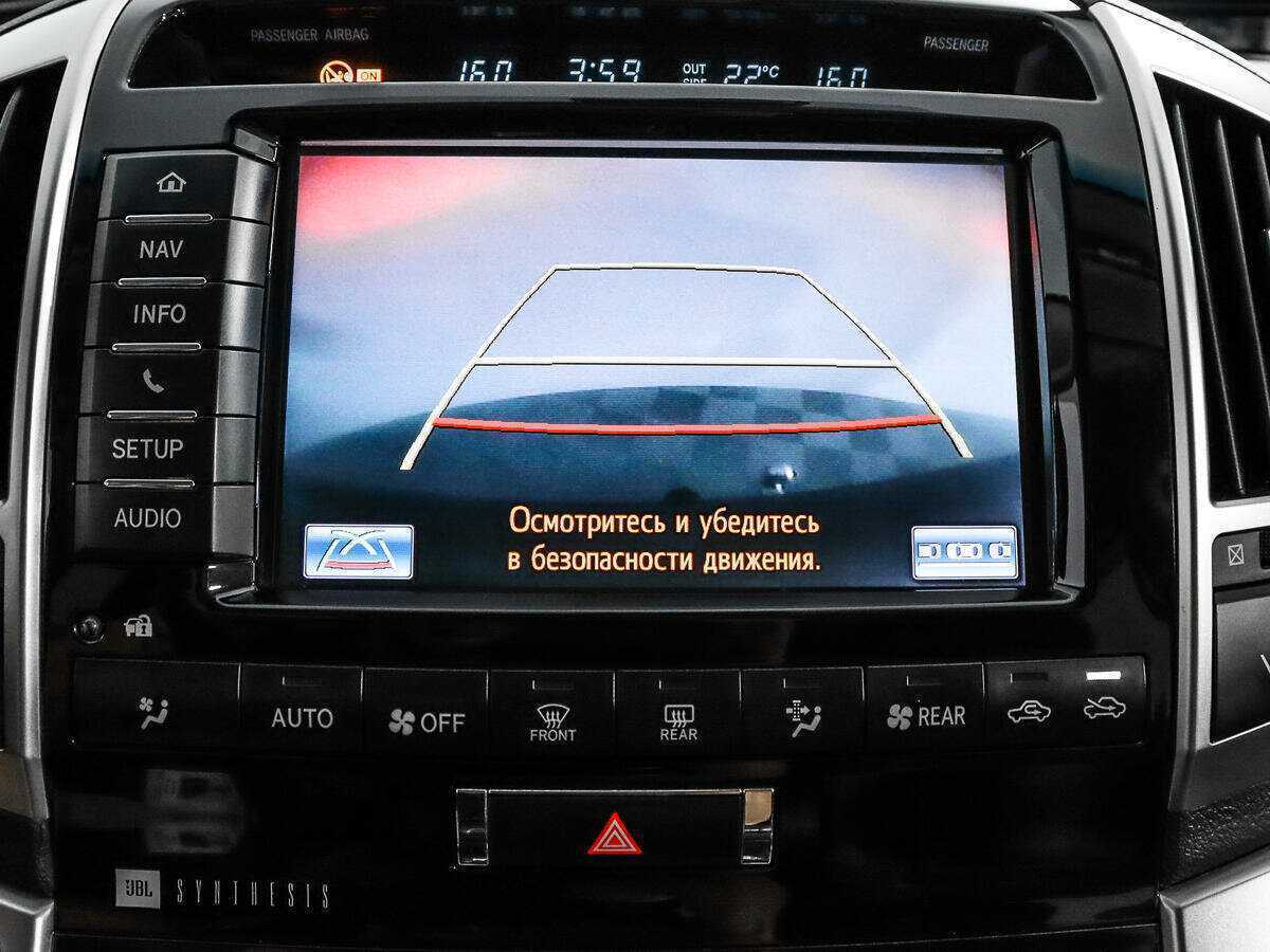 Toyota Land Cruiser с пробегом — 2012 год. Фото: #14