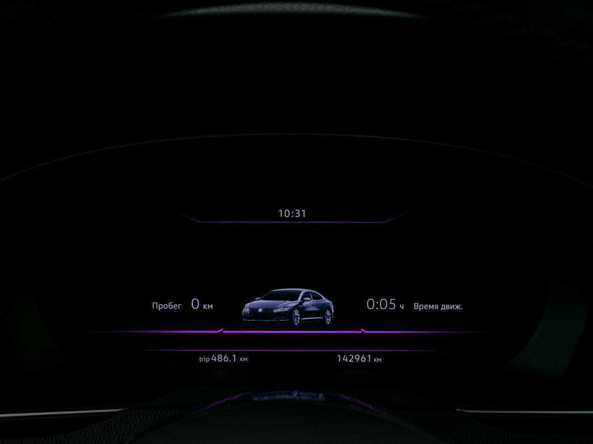 Volkswagen Arteon с пробегом — 2018 год. Фото: #13