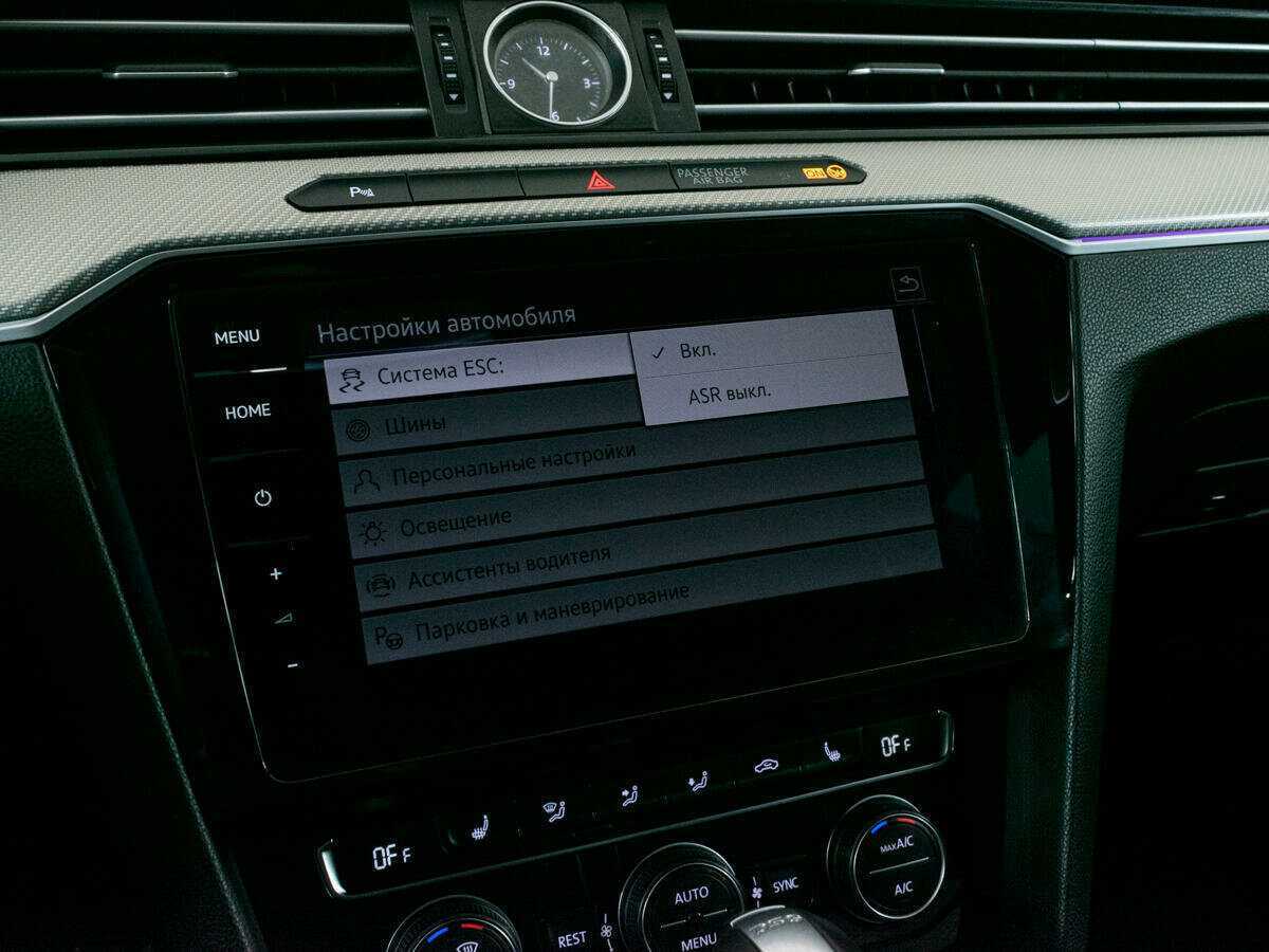 Volkswagen Arteon с пробегом — 2018 год. Фото: #19