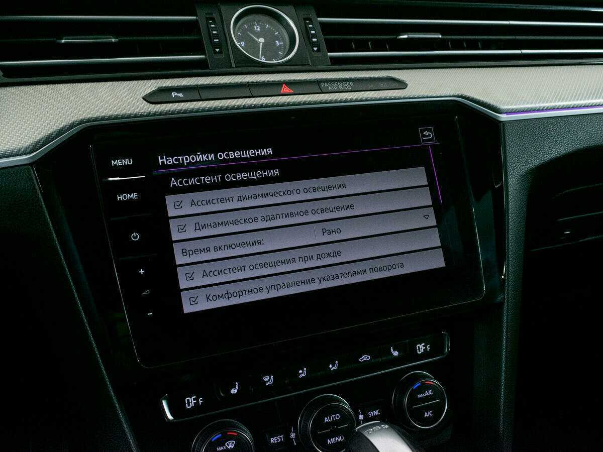 Volkswagen Arteon с пробегом — 2018 год. Фото: #21