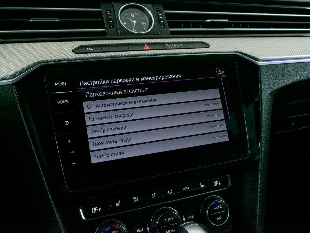 Volkswagen Arteon с пробегом — 2018 год. Фото: #22