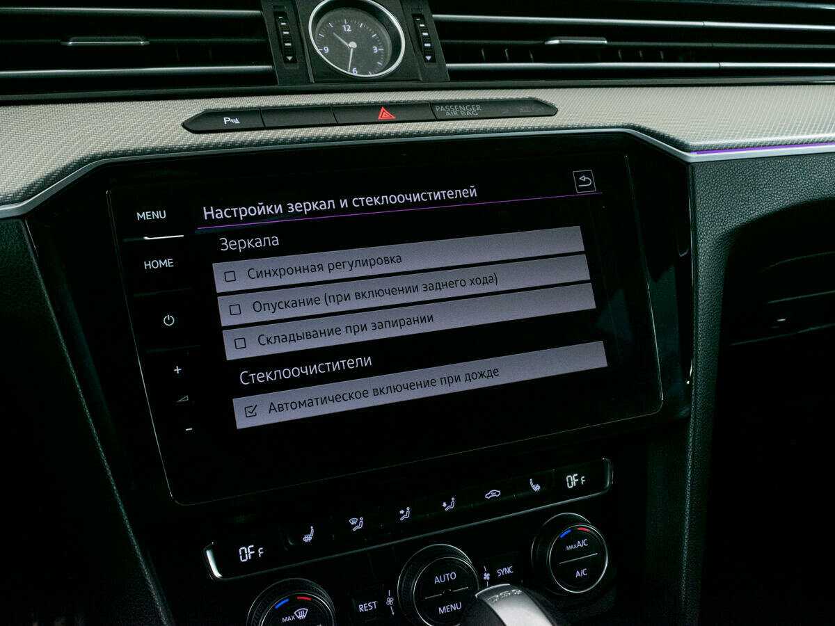 Volkswagen Arteon с пробегом — 2018 год. Фото: #24