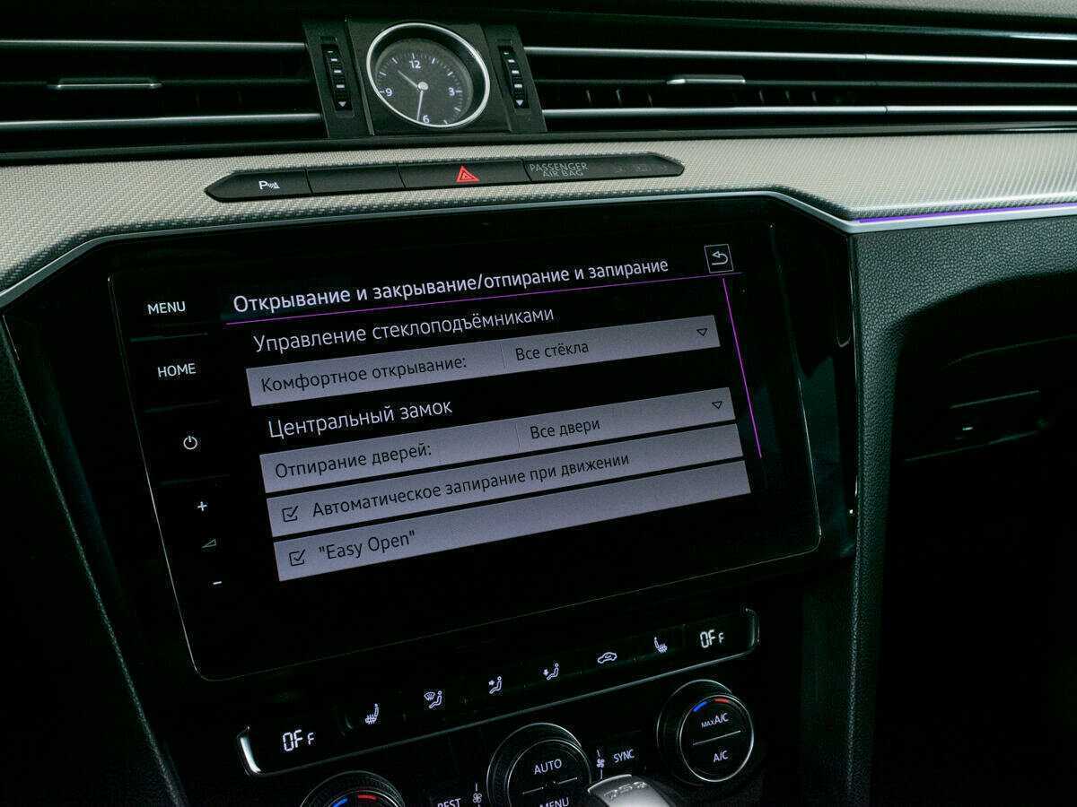 Volkswagen Arteon с пробегом — 2018 год. Фото: #25