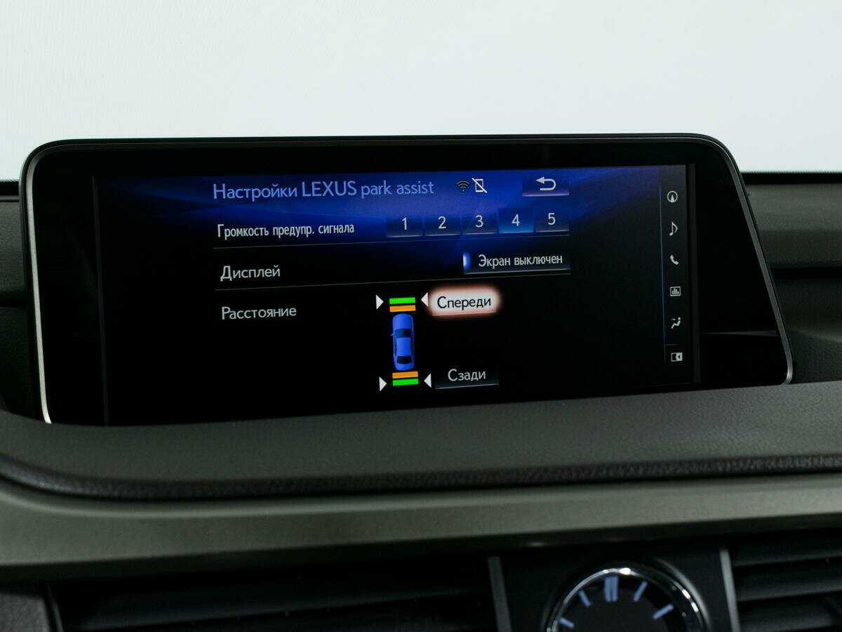 Lexus RX с пробегом — 2017 год. Фото: #22