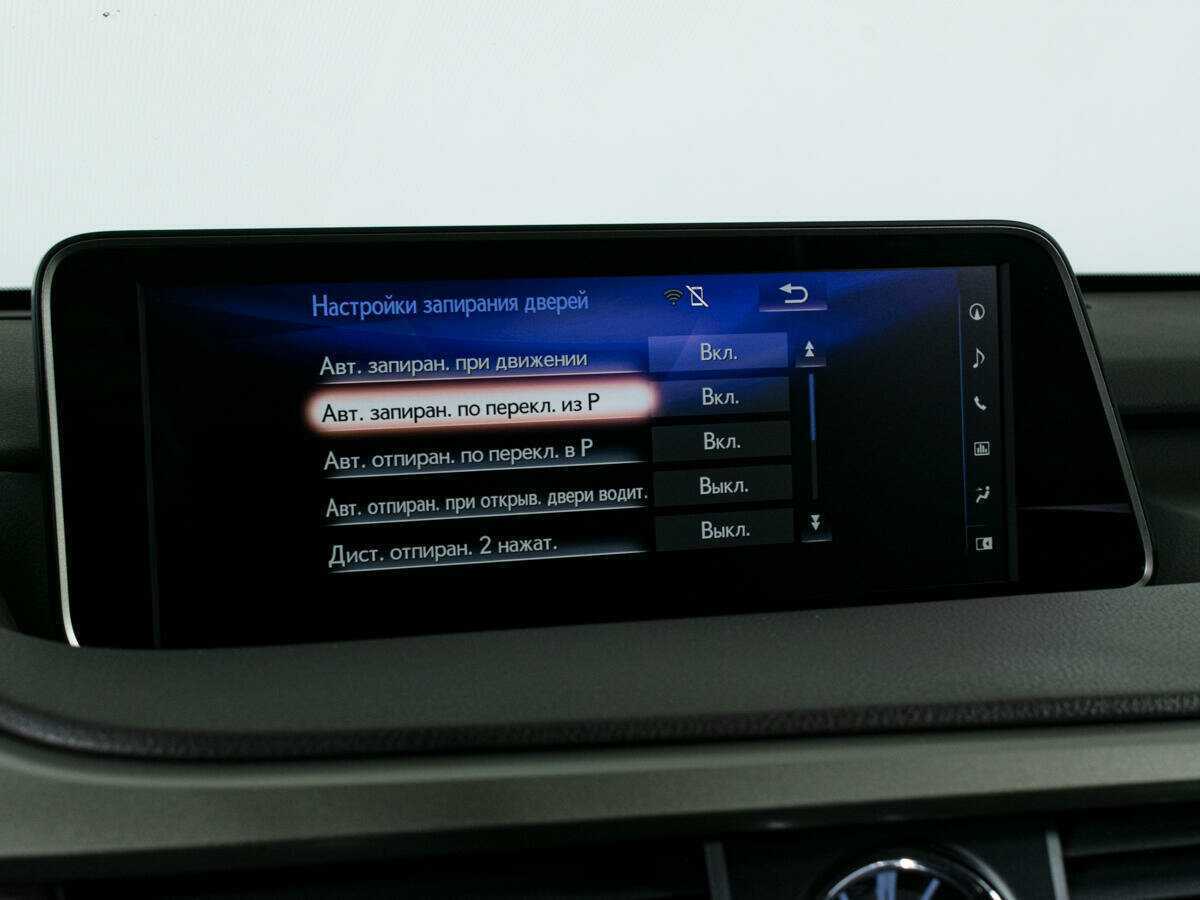 Lexus RX с пробегом — 2017 год. Фото: #23