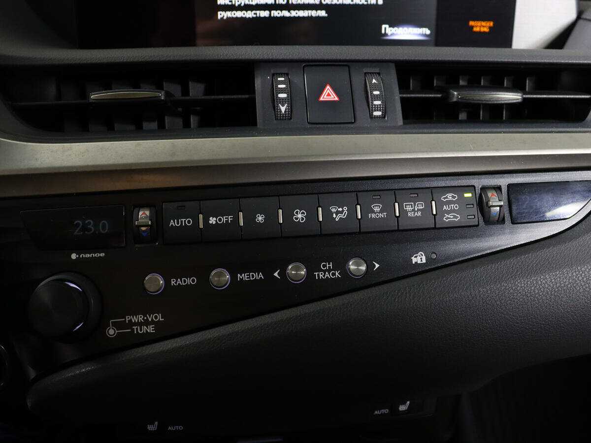 Lexus ES с пробегом — 2019 год. Фото: #25