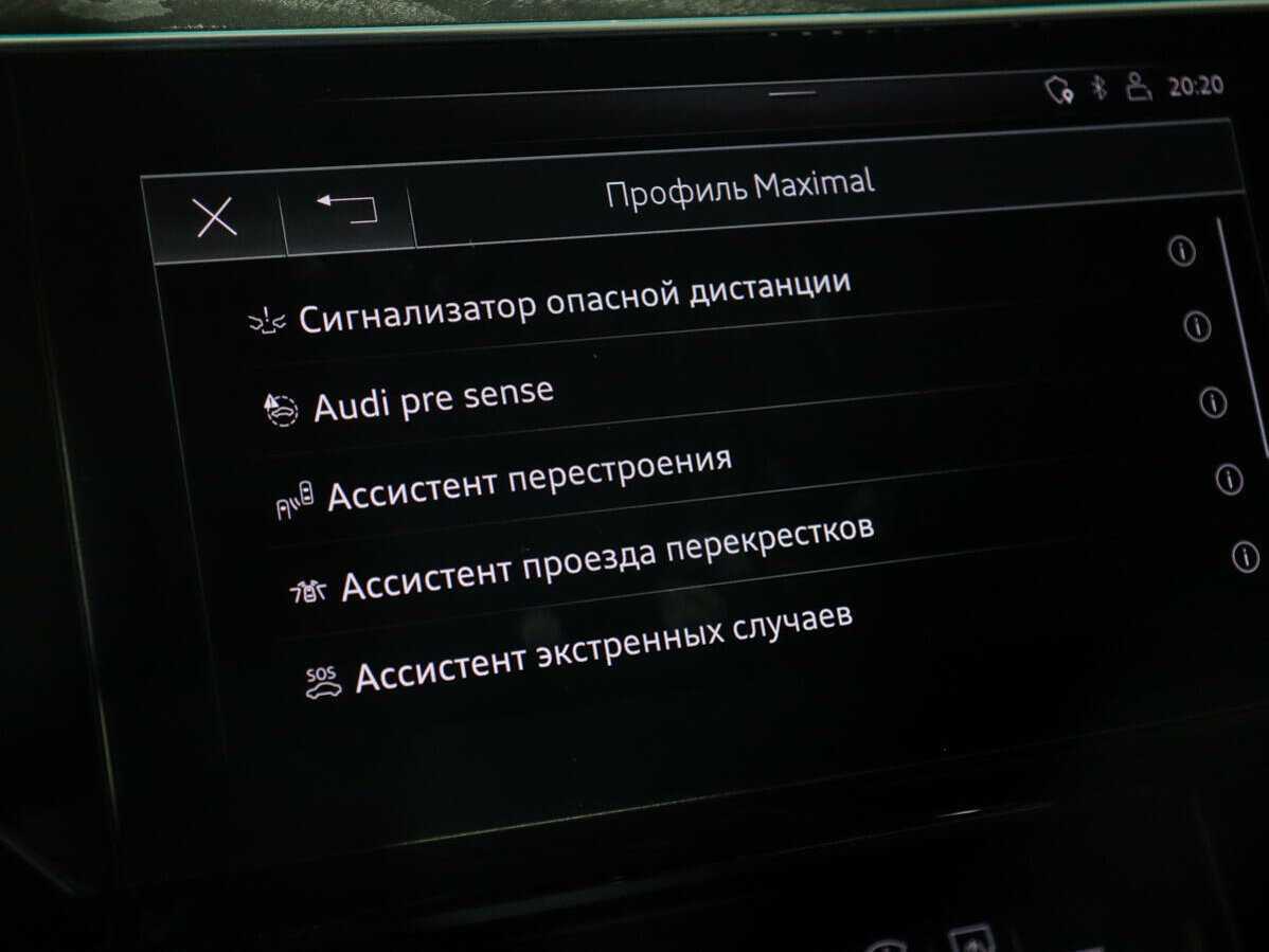 Audi e-tron с пробегом — 2020 год. Фото: #14