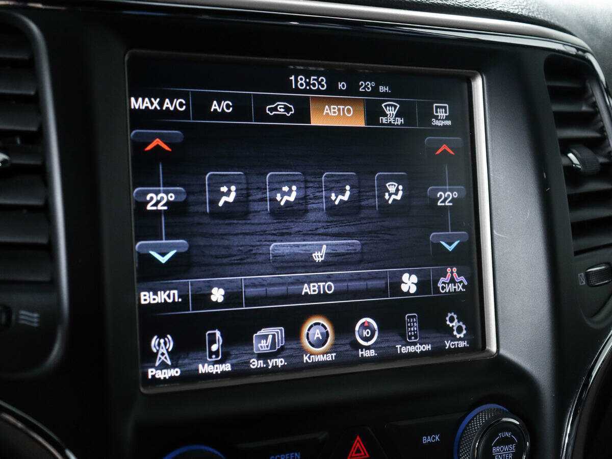 Jeep Grand Cherokee с пробегом — 2013 год. Фото: #14