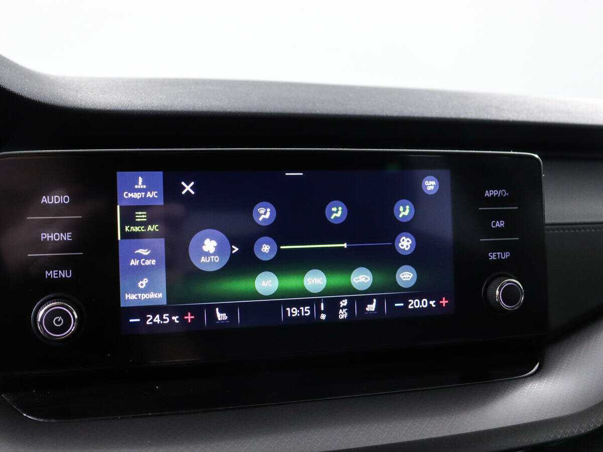 Skoda Octavia с пробегом — 2021 год. Фото: #15