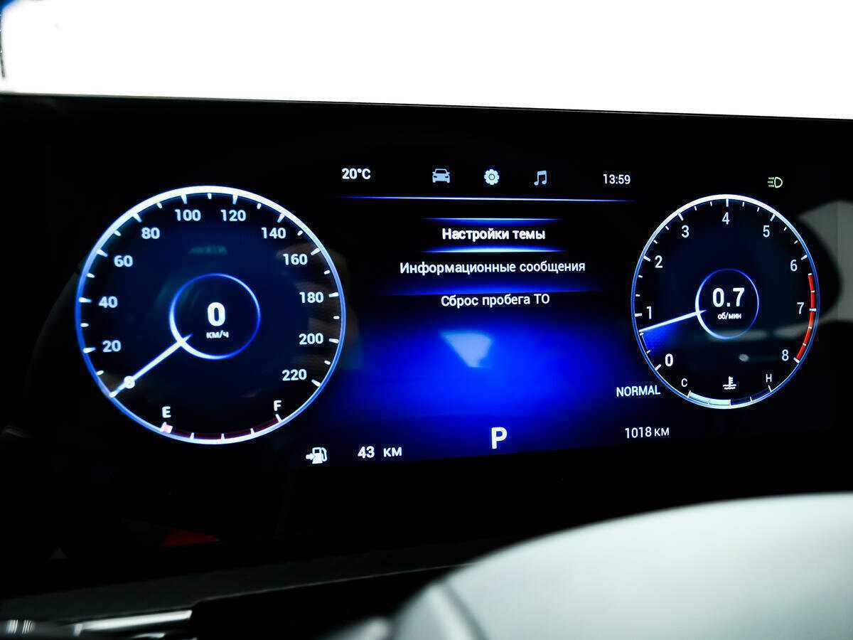 Chery Tiggo 7 Pro Max с пробегом — 2024 год. Фото: #9