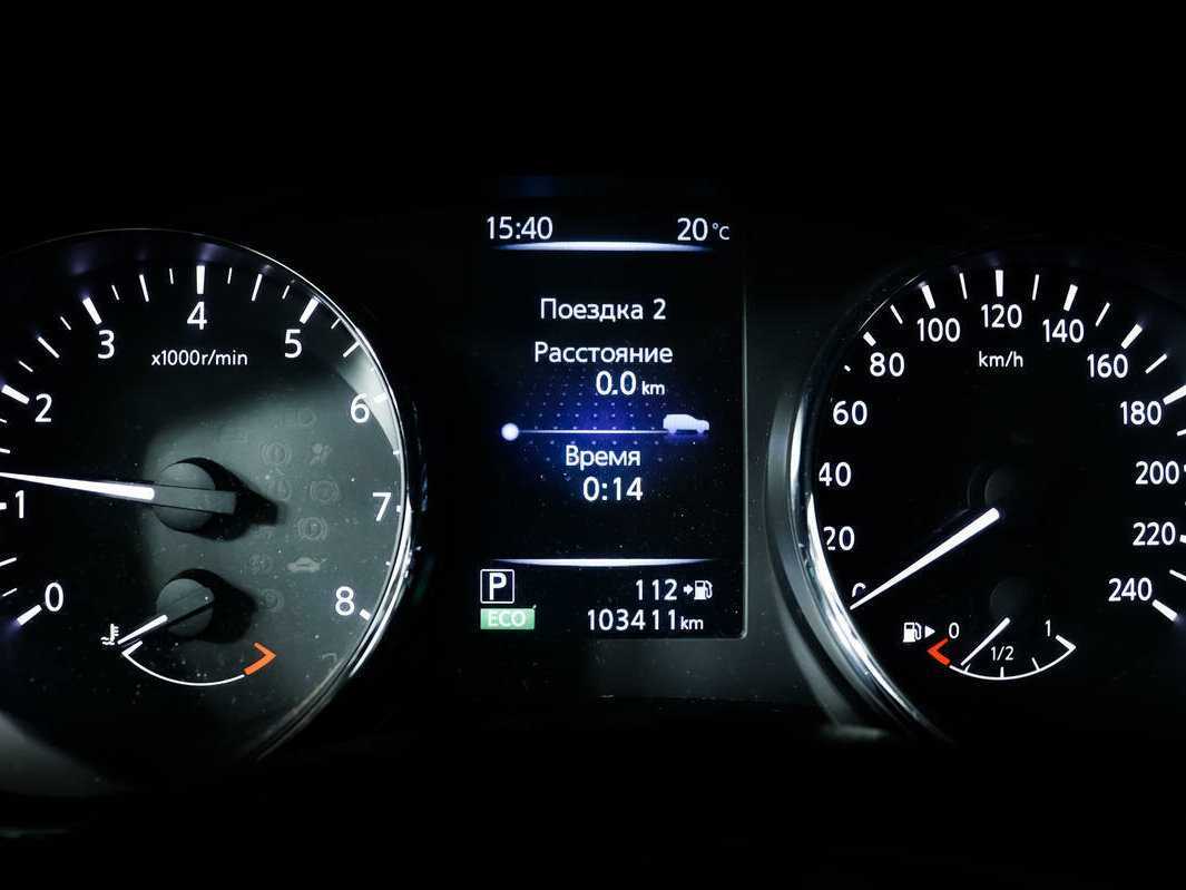 Nissan Qashqai с пробегом — 2015 год. Фото: #9